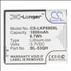 LG 3.7V 1800mAh Replacement Battery - 0