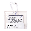 Samsung 3.8V 2400mAh Replacement Battery - CEL11669 - 1