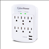 CyberPower 1200 Joule 6 Outlet and 2 USB Ports Wall Outlet Surge Protector - White - 1