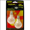 Satco 40W E17 A15 Frosted Incandescent Bulb - 2 Pack - INC10863 - 1