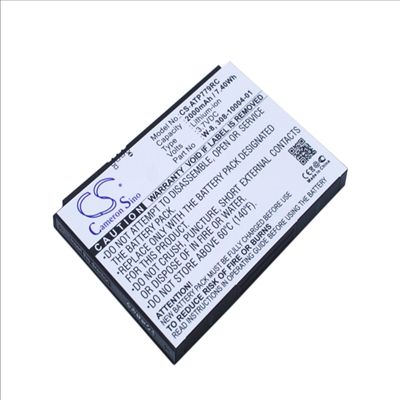3.7V 2000mAh Li-ion replacement battery for NetGear devices