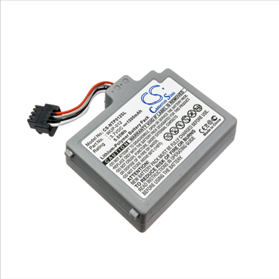 Replacement Battery for Nintendo Wii U Gamepad