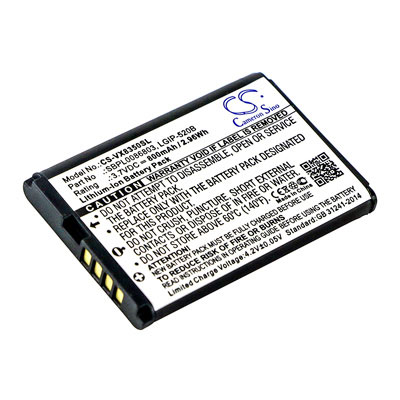 LG 3.7V 800mAh Replacement Battery - CEL10170