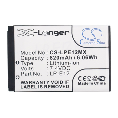 Canon M10 Digital Camera Replacement Battery