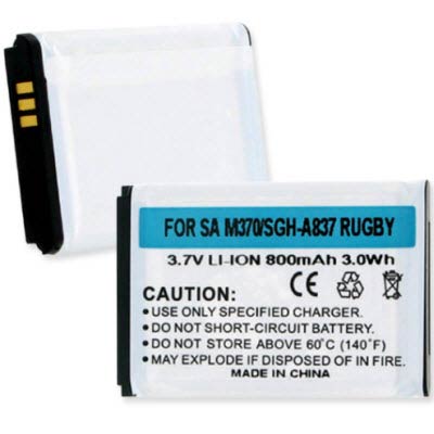 Samsung SPH-M610 Cell Phone Replacement Battery
