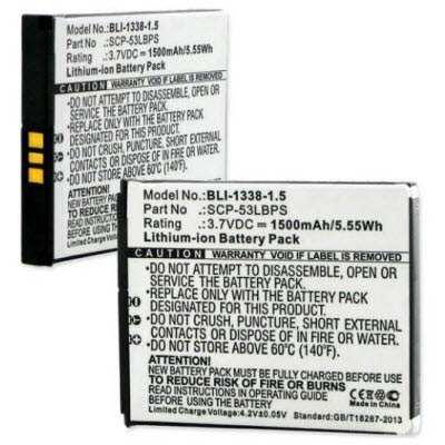 Kyocera 3.7V 1500mAh Replacement Battery - Main Image